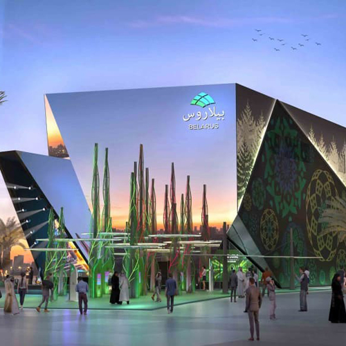 Дни белорусской науки в павильоне Республики Беларусь на Всемирной выставке «ЭКСПО-2020»