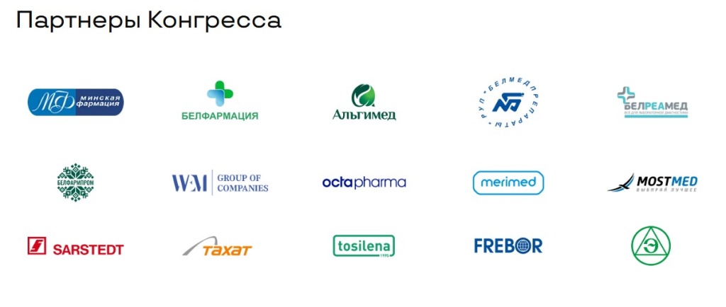 МКП11.jpg МКП11.jpg