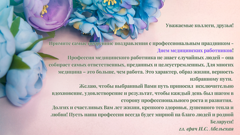 Фотоальбом Форума появится по ссылке 23.10.2023 (3).png