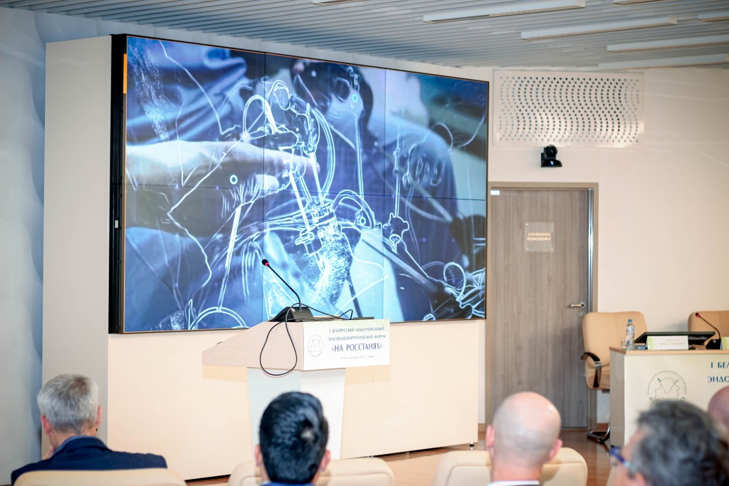 Доклад компании TransEnterix Доклад компании TransEnterix