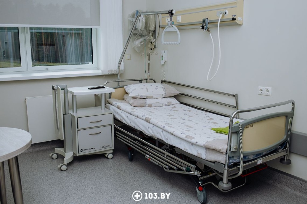 do11.jpg Условия стационарного лечения
