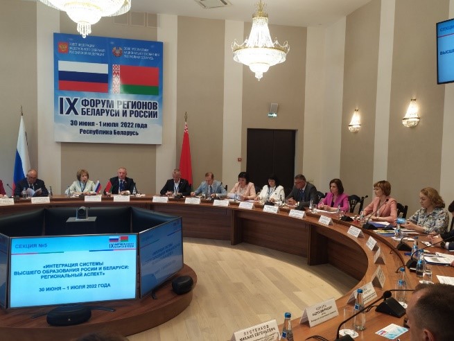 форум.jpg