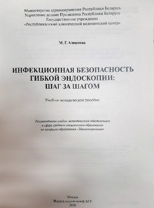 sbs2.jpg