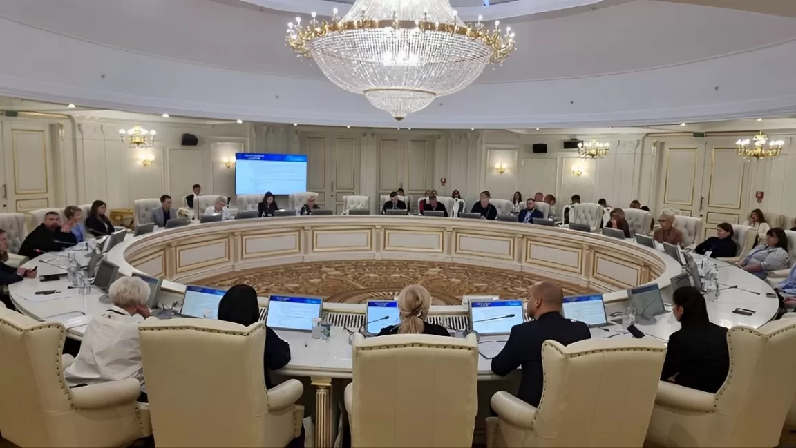 Конференции и семинары 2024