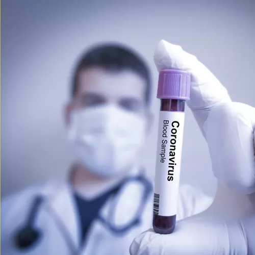 Что такое коронавирус?